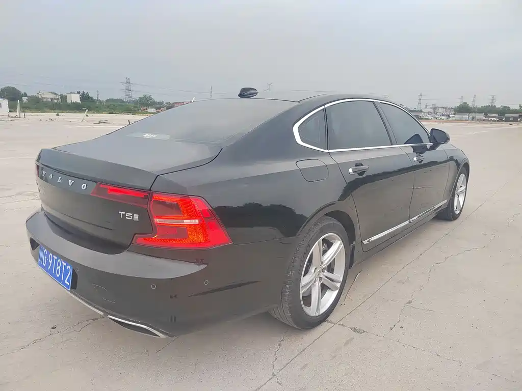 Volvo S90 T5 Smart Vision