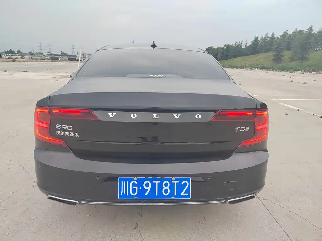 Volvo S90 T5 Smart Vision