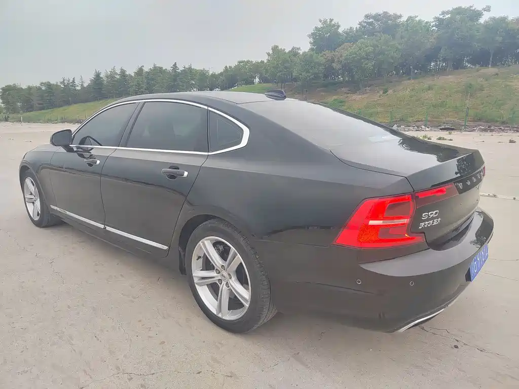 Volvo S90 T5 Smart Vision
