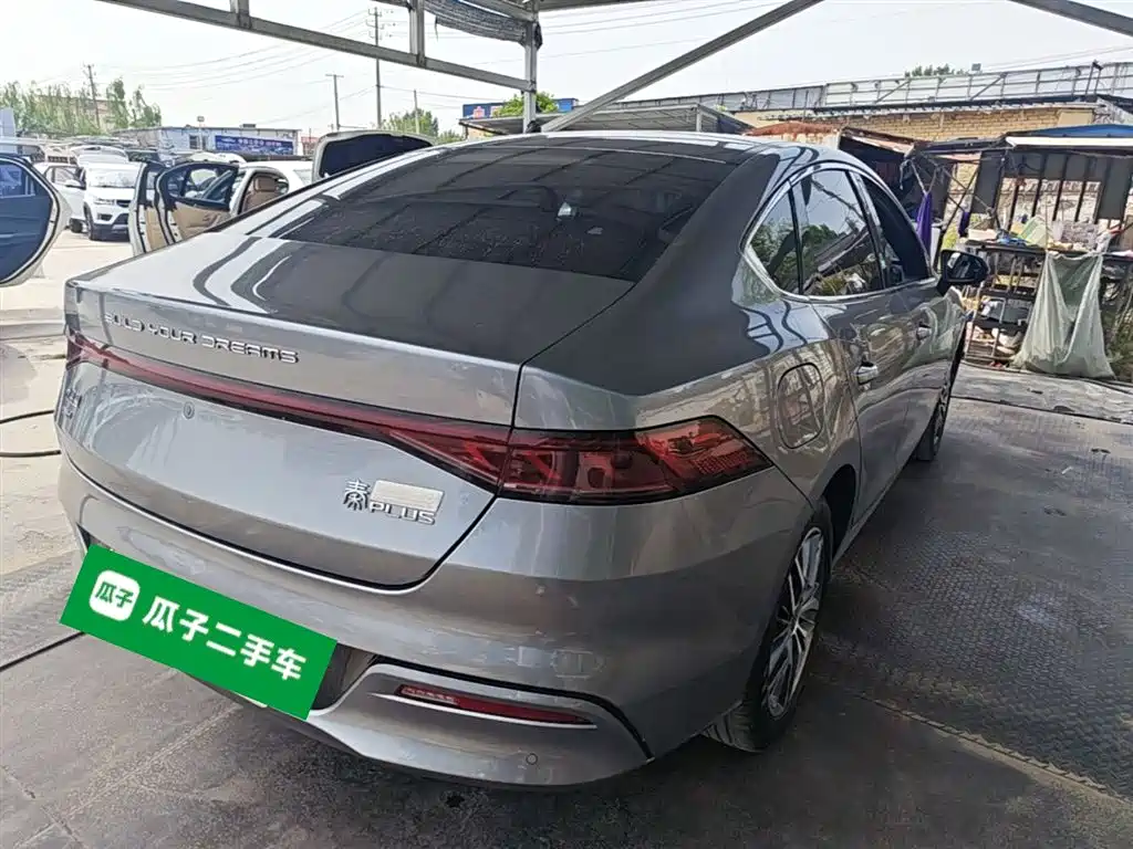 Qin PLUS Champion DM-i 55 KM Transcend