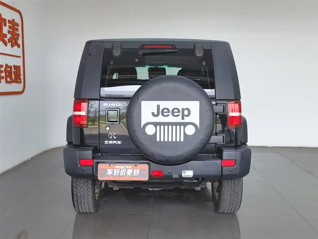 BAIC BJ40 40 L 2.0 T Manual 4 WD Distinguished