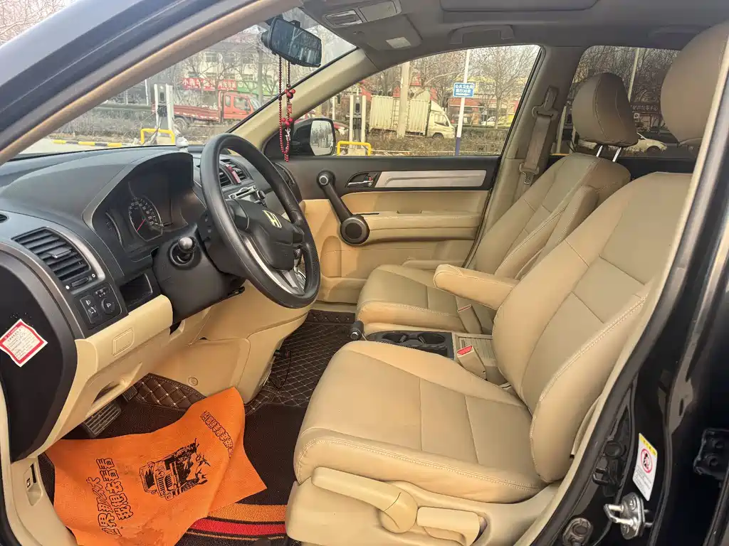 Honda CR-V 2.0 L Auto 4 WD Classic