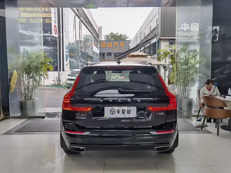Volvo XC60 T5 4 WD Smart Ease Luxury
