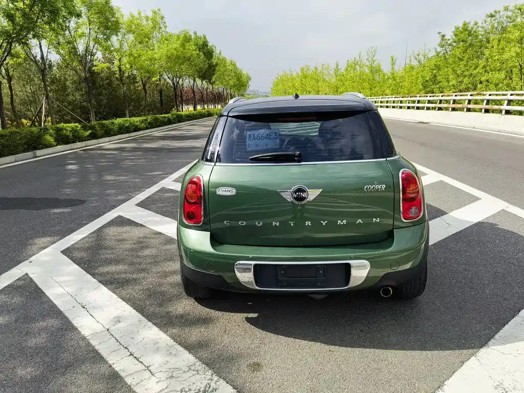 MINI COUNTRYMAN 1.6 L COOPER Fun