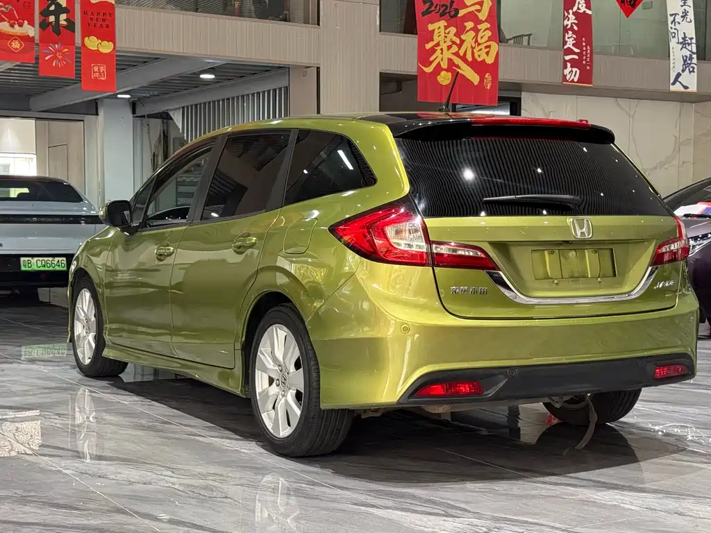 Jade 1.8 L Auto Comfort Elite 5-seat