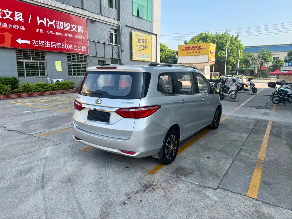 Changan Oshan A600 1.5 L Manual Luxury 7-seat