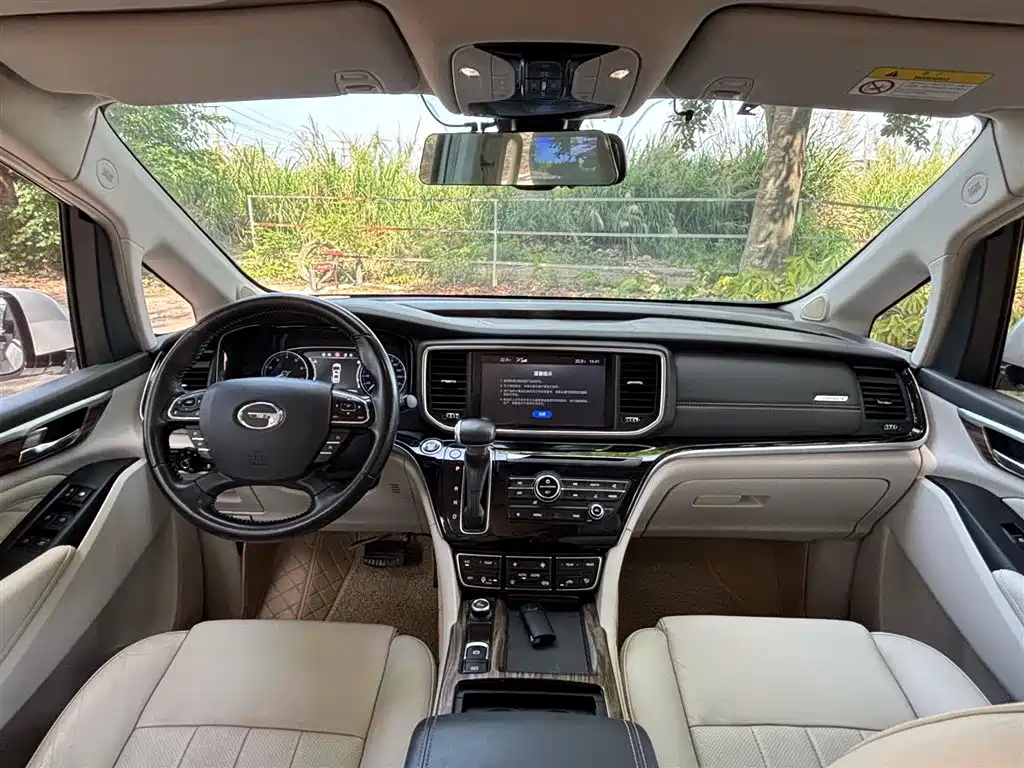 GAC Trumpchi M8 320 T Distinguished