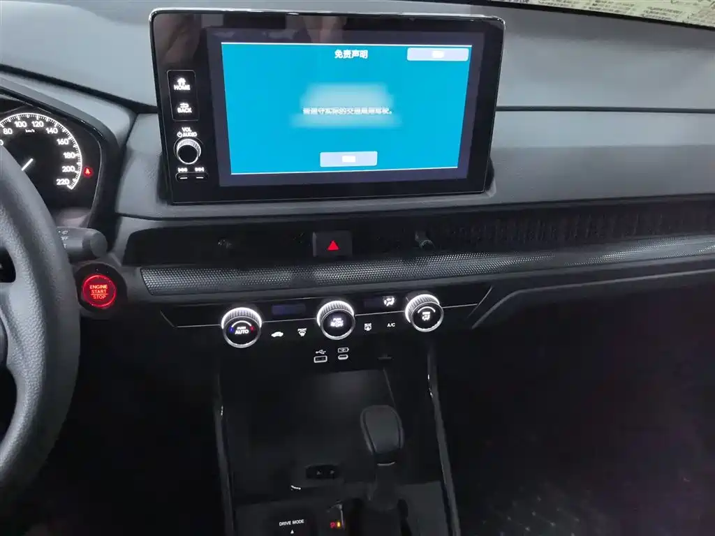 Breeze 240 TURBO 2 WD Elite 5-seat