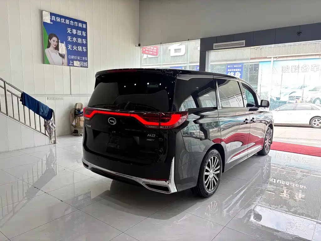 GAC Trumpchi M8 Leading Show Series 390 T Supreme