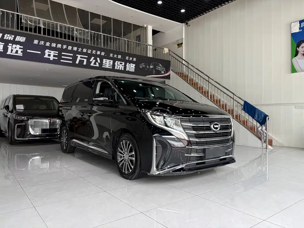 GAC Trumpchi M8 Leading Show Series 390 T Supreme