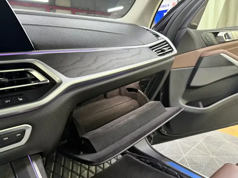 BMW X7 xDrive40 i Leading Luxury Package