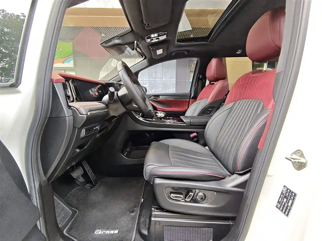 GAC Trumpchi M8 Grandmaster Series Dual Engine Supreme
