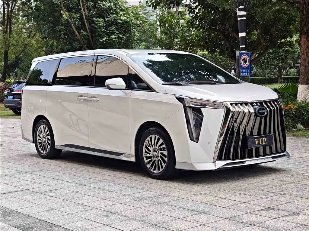GAC Trumpchi M8 Grandmaster Series Dual Engine Supreme