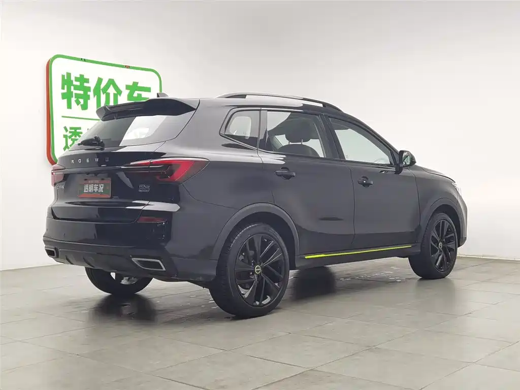 Roewe RX5 PLUS 300 TGI Auto Ali China Style Luxury Honor Qilin