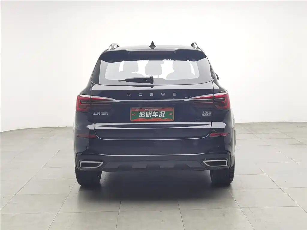 Roewe RX5 PLUS 300 TGI Auto Ali China Style Luxury Honor Qilin