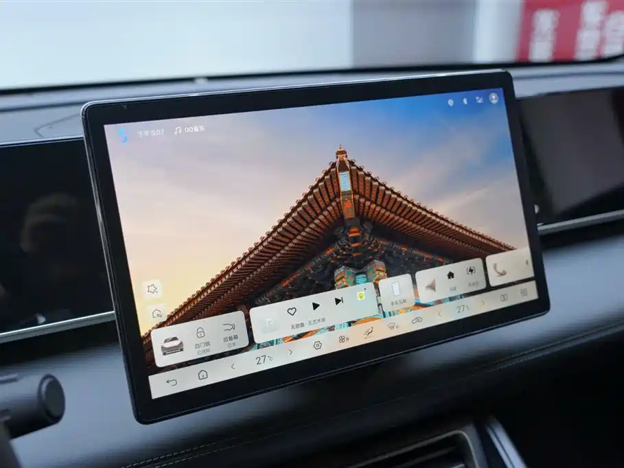 Qin L DM-i Smart Drive 80 KM Leading