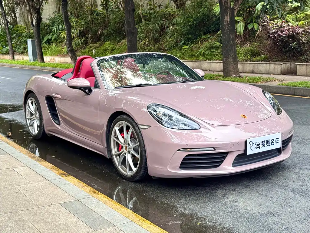 Porsche 718 Boxster 2.0 T