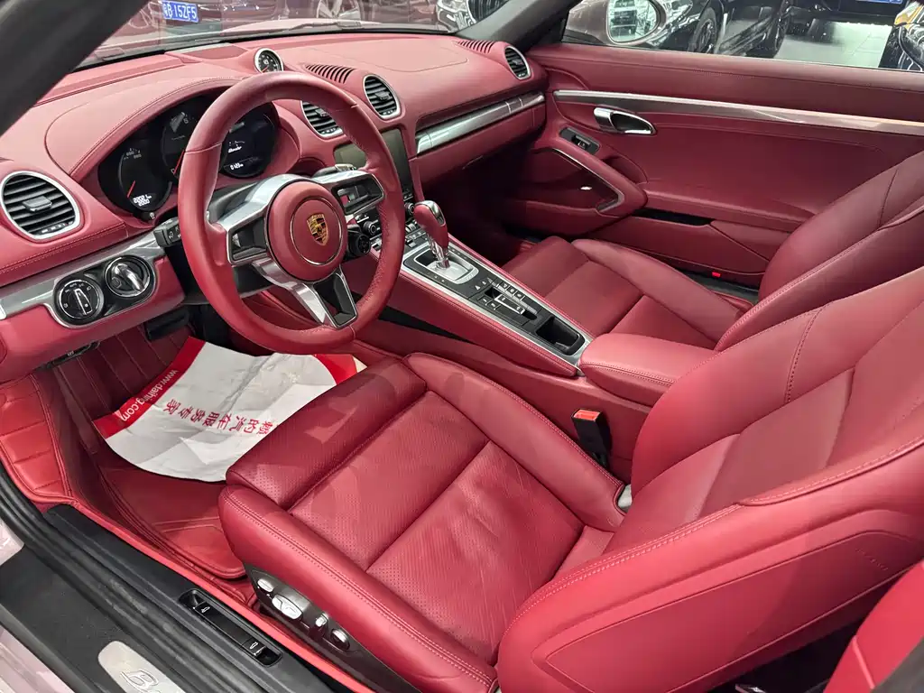 Porsche 718 Boxster 2.0 T