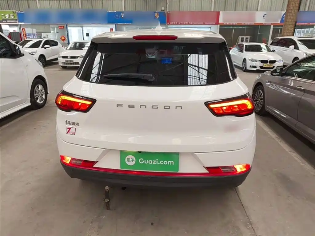 Fengguang 500 1.5 T CVT Smooth Enjoyment