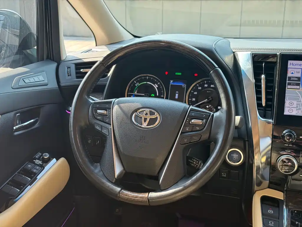 Vellfire Crown Dual Engine 2.5 L HV Distinguished