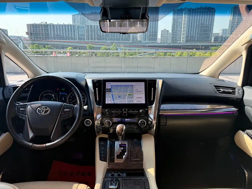 Vellfire Crown Dual Engine 2.5 L HV Distinguished