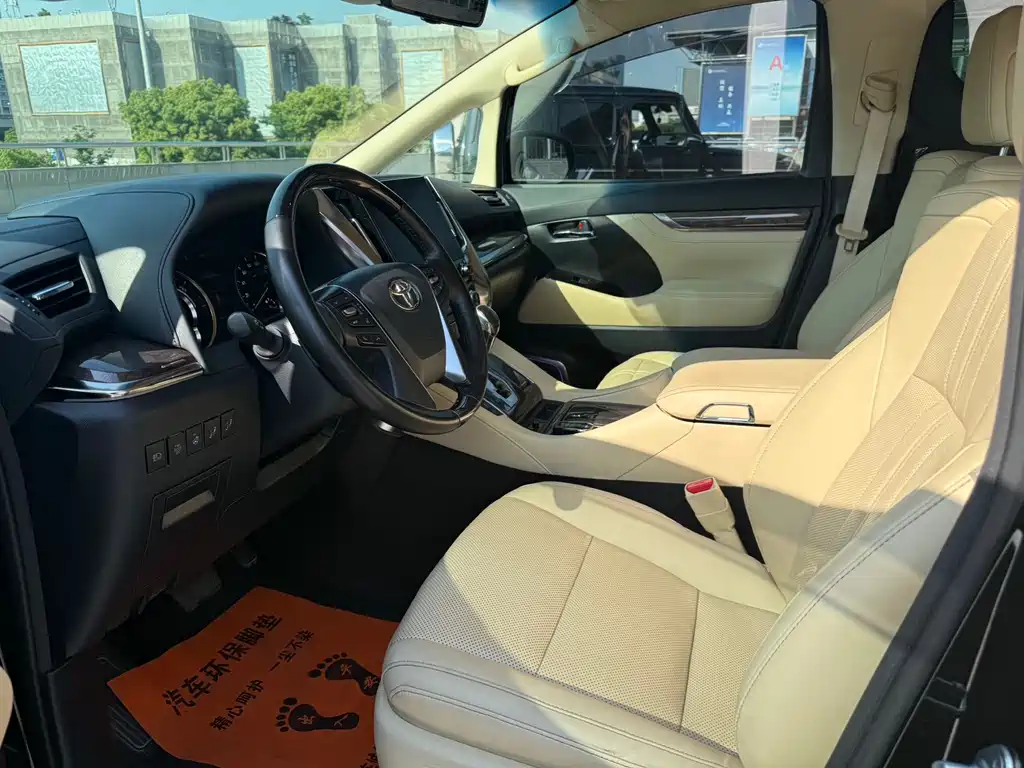 Vellfire Crown Dual Engine 2.5 L HV Distinguished