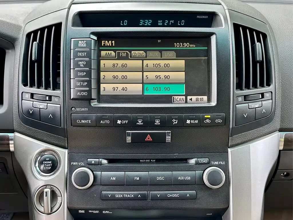 Land Cruiser 4.7 L Auto VX