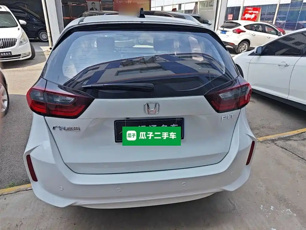 Fit 1.5 L CVT Trend Enjoyment
