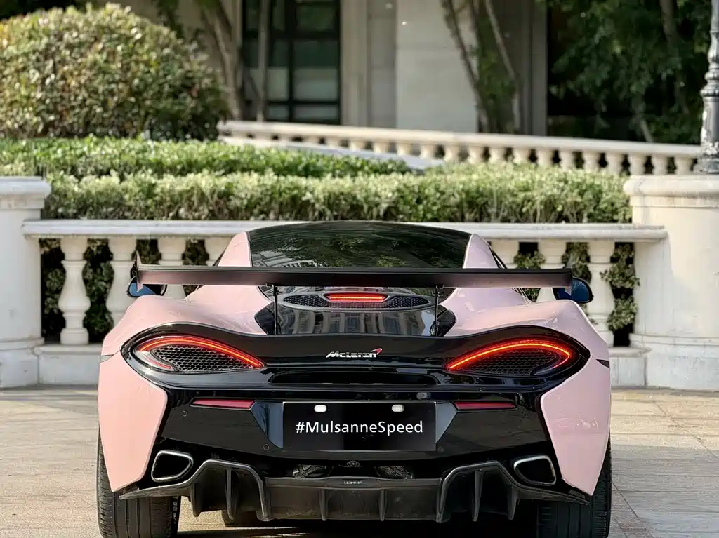 McLaren 570 570 GT 3.8 T Coupe