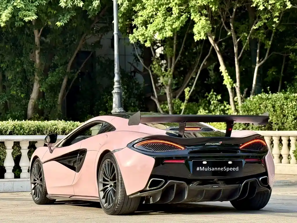 McLaren 570 570 GT 3.8 T Coupe