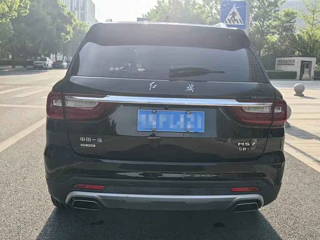 Hongqi HS7 3.0 T Auto 4 WD Connected Flagship