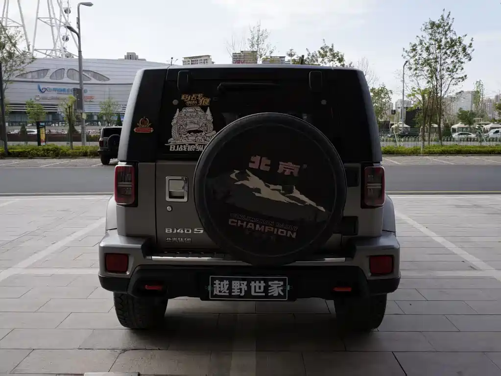 BAIC BJ40 2.0 T Auto 4 WD Rally Champion