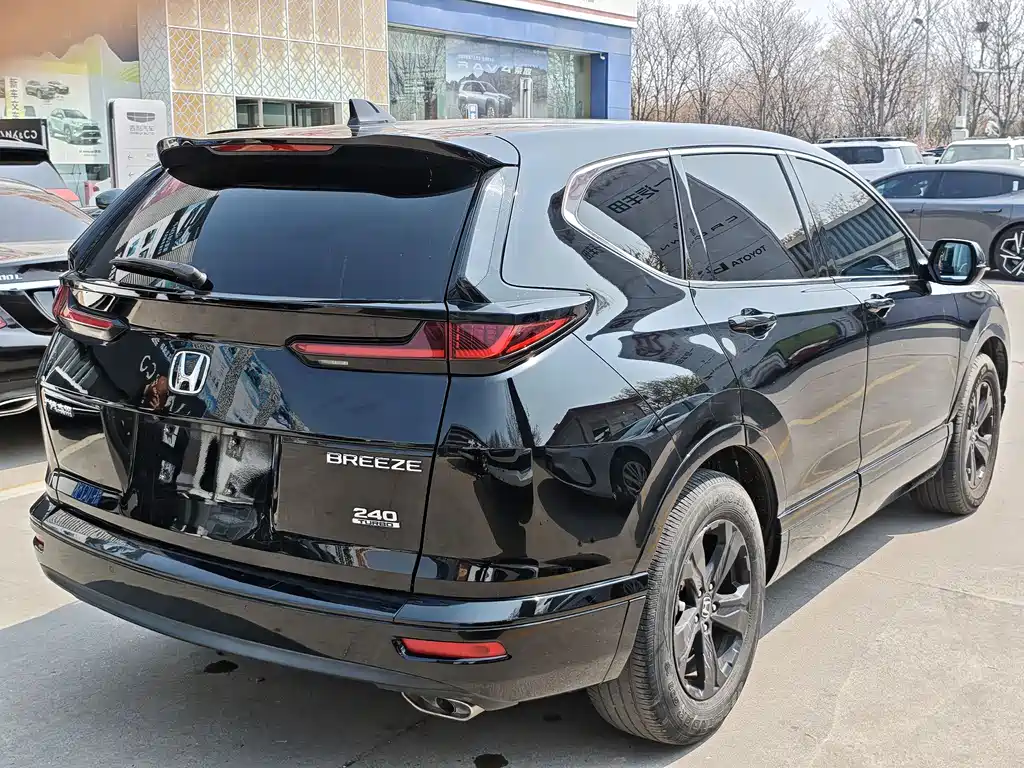 Breeze 240 TURBO CVT 2 WD Distinguished