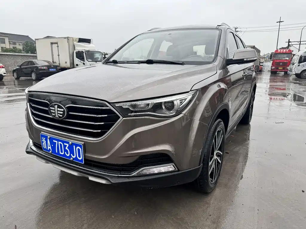 Besturn X40 1.6 L Auto Luxury