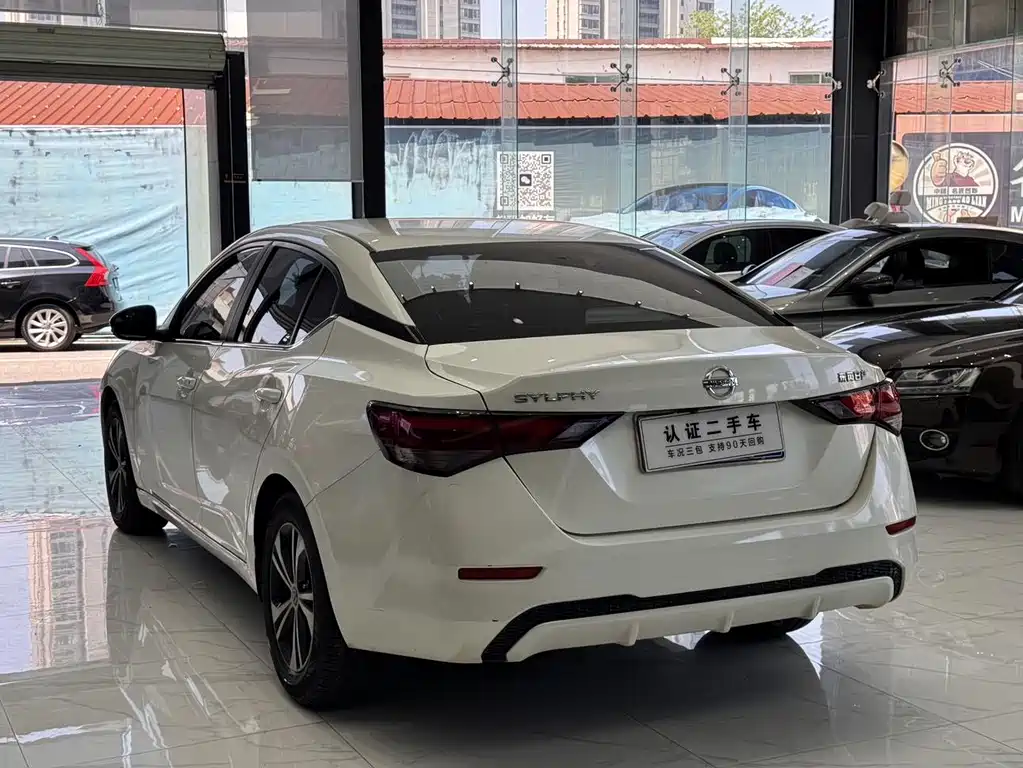 Sylphy 1.6 L XL CVT Joy