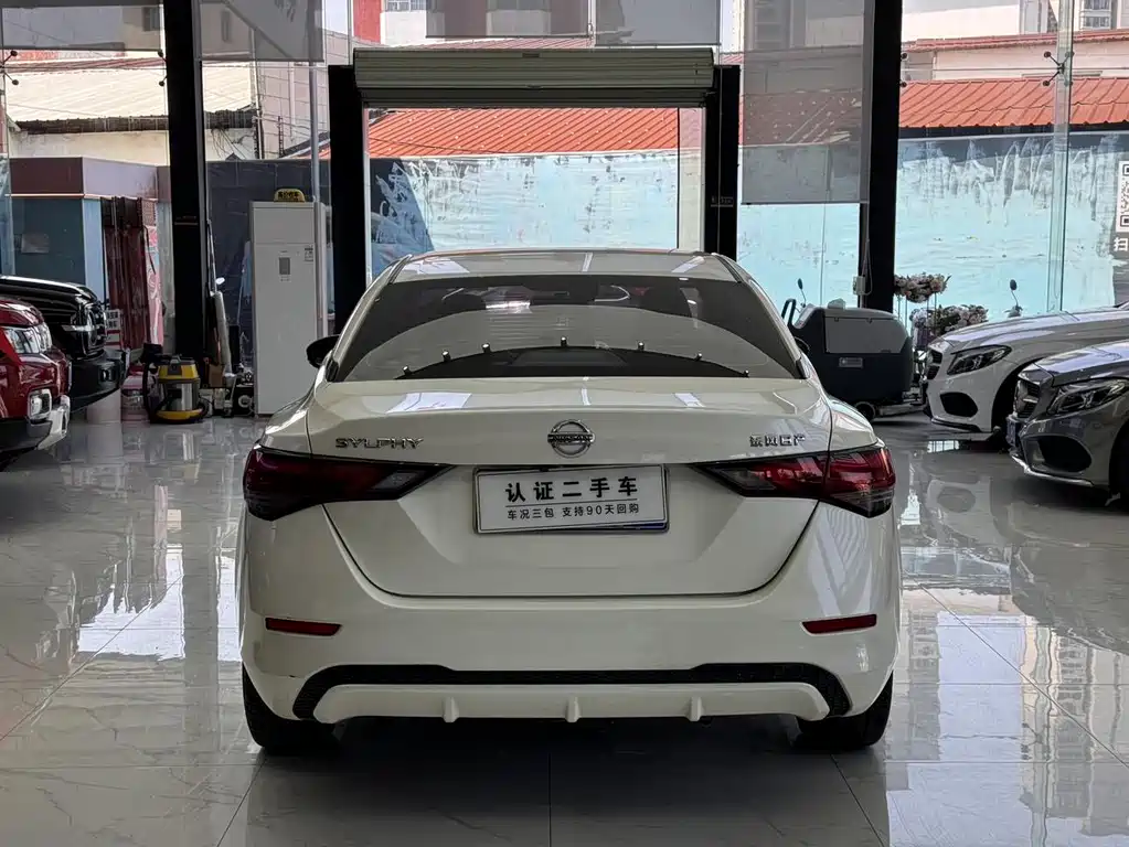 Sylphy 1.6 L XL CVT Joy