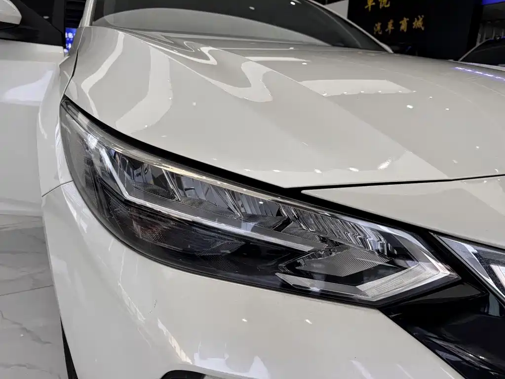Sylphy 1.6 L XL CVT Joy