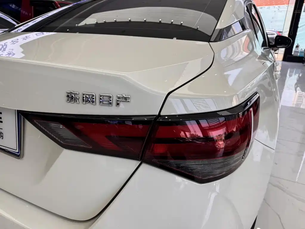Sylphy 1.6 L XL CVT Joy