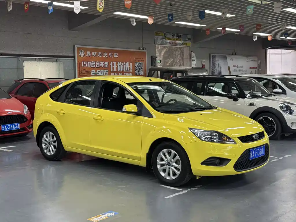Focus Hatchback Classic 1.8 L Manual Fashion
