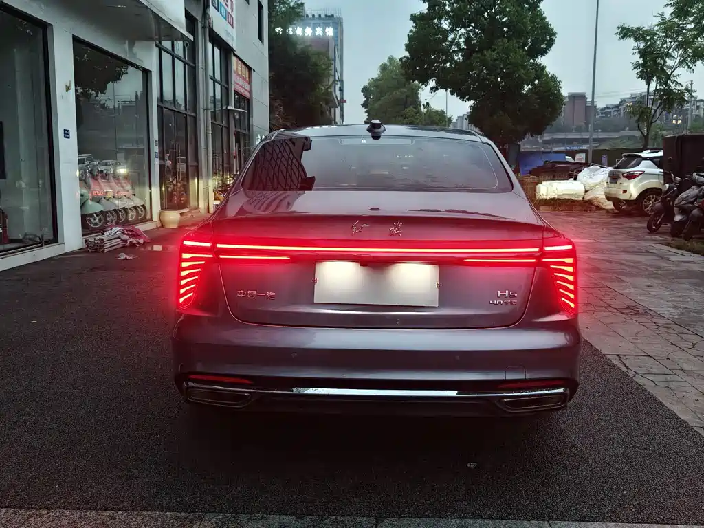 Hongqi H5 2.0 T Auto Connected Flagship