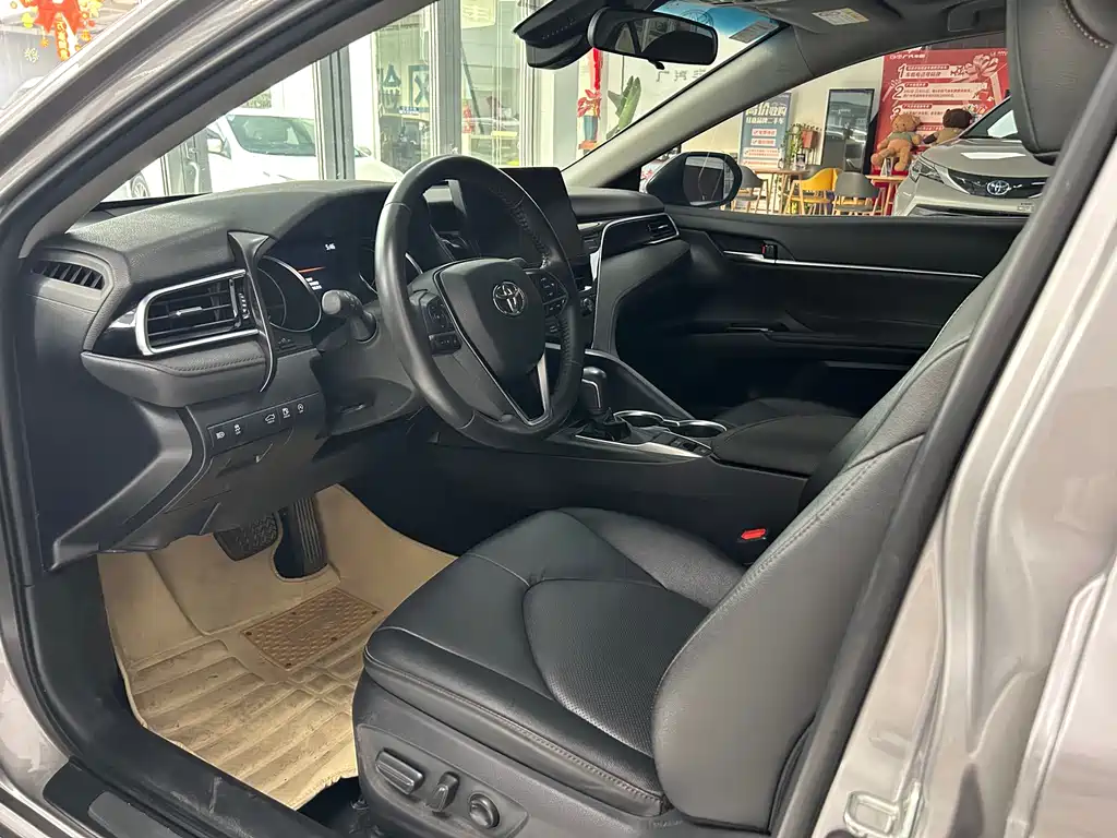 Camry 2.0 G Luxury