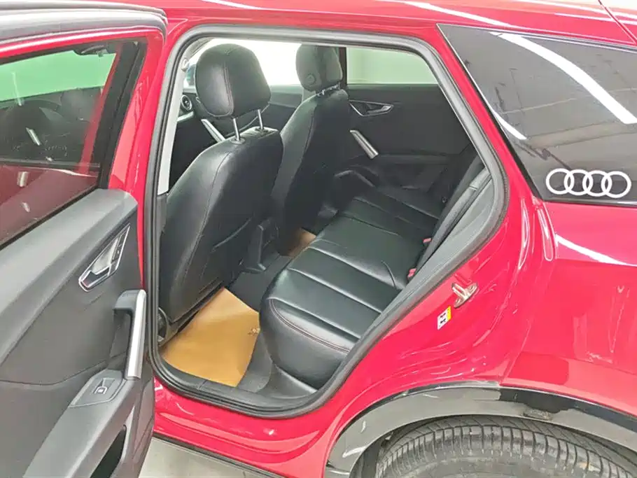 Audi Q2 L 35 TFSI Progressive Dynamic