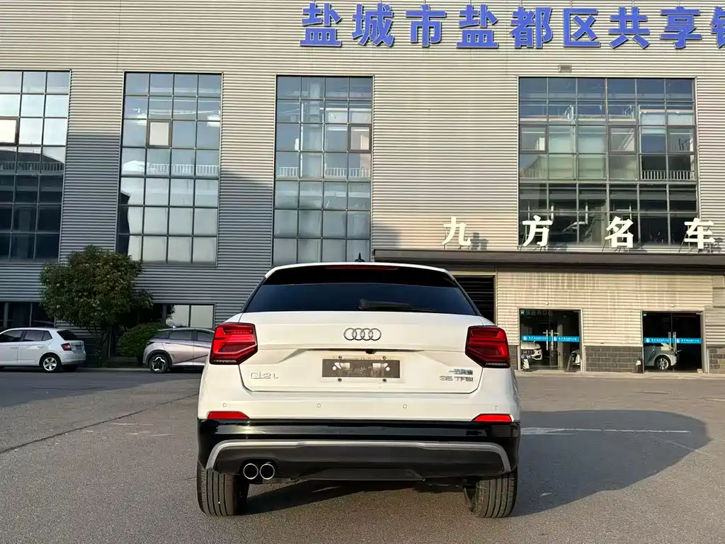 Audi Q2 L 35 TFSI Progressive Dynamic