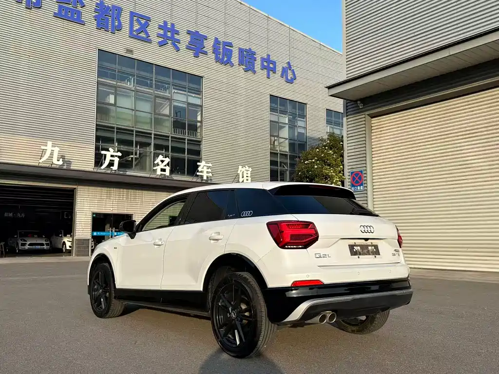 Audi Q2 L 35 TFSI Progressive Dynamic