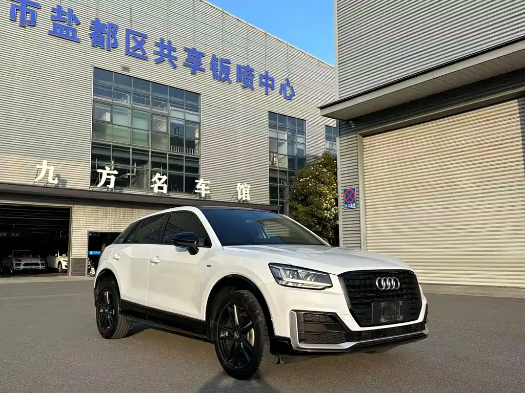 Audi Q2 L 35 TFSI Progressive Dynamic