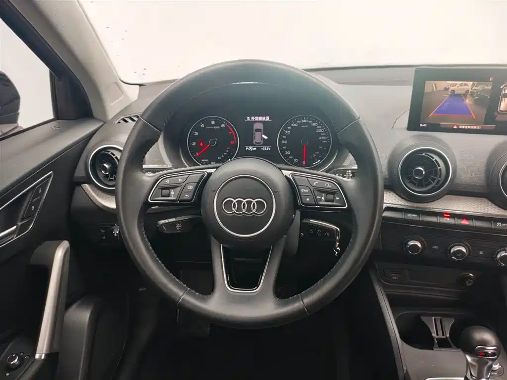 Audi Q2 L 35 TFSI Progressive Dynamic
