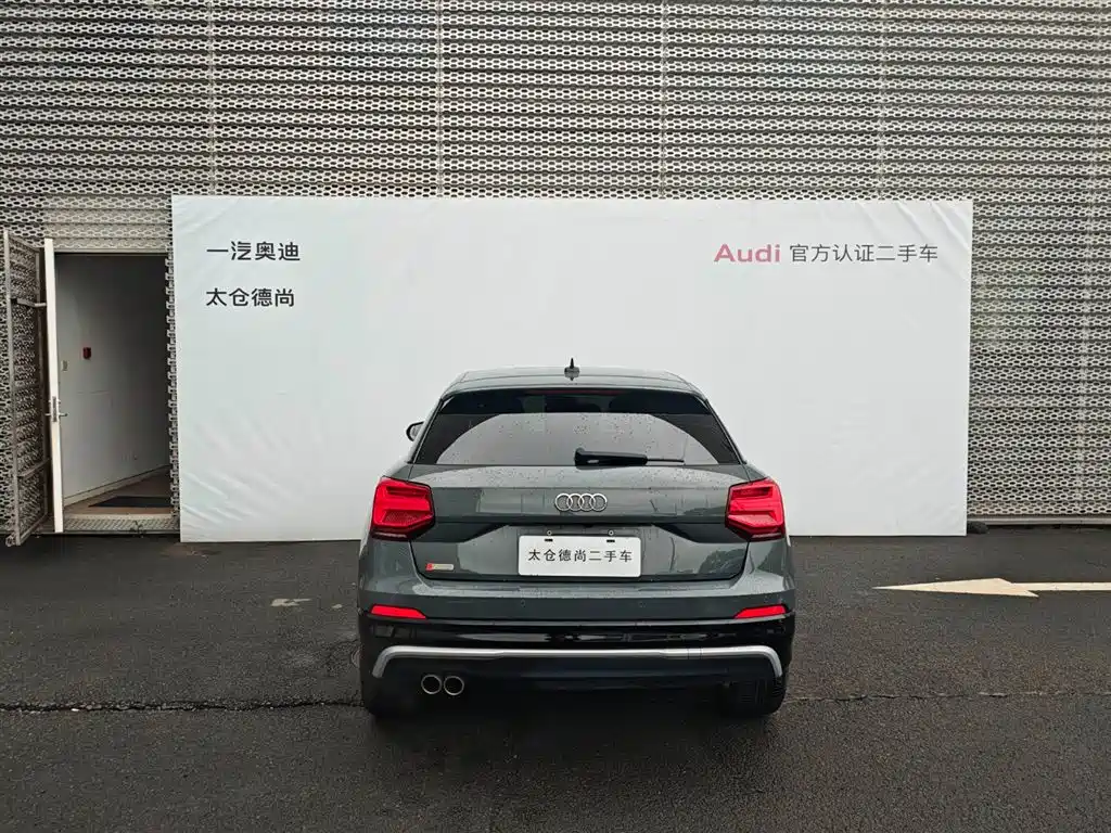Audi Q2 L 35 TFSI Progressive Dynamic