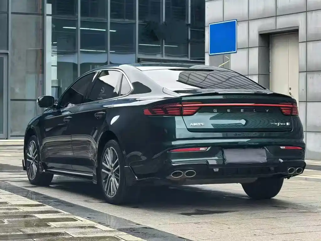 Xingrui 2.0 TD Only Green
