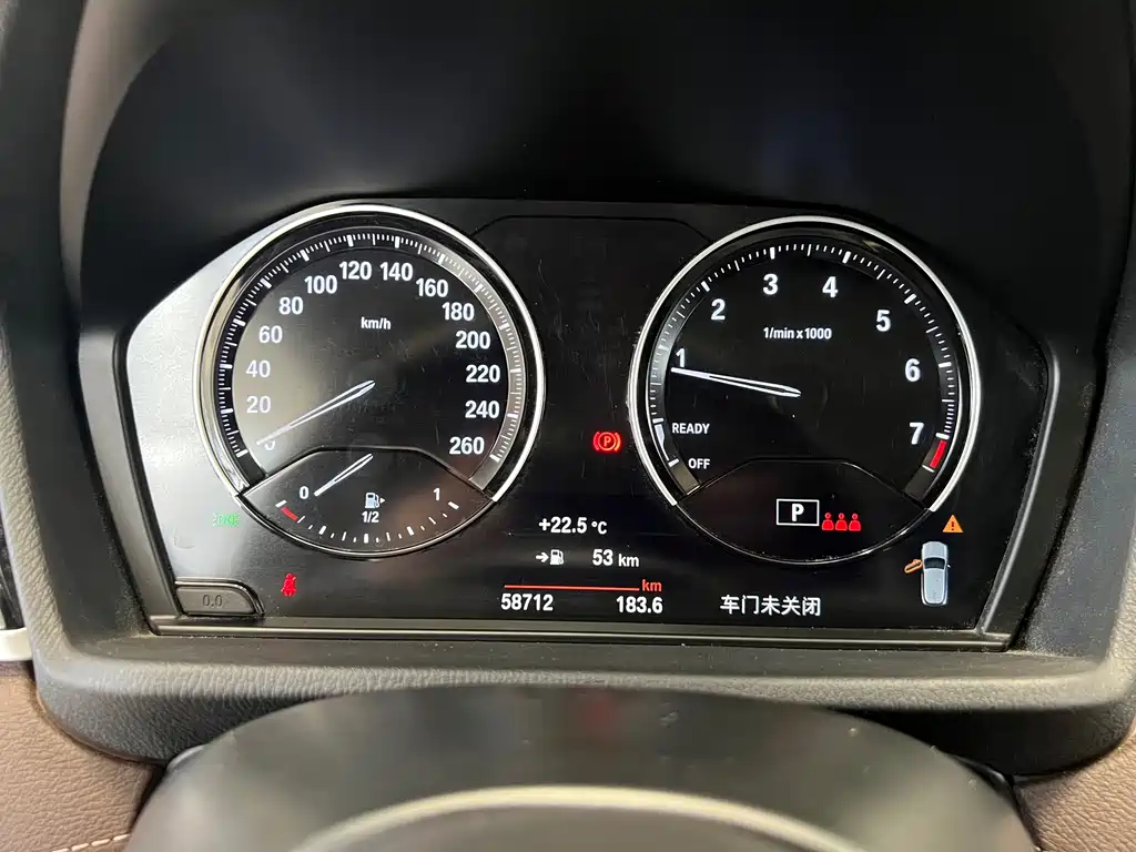 BMW X2 Facelift sDrive25 i M Offroad Package
