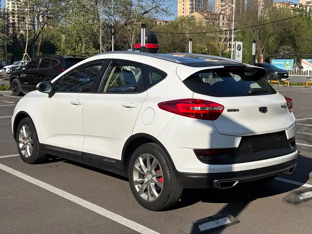 Emgrand GS Sport 1.8 L Auto Leading Style